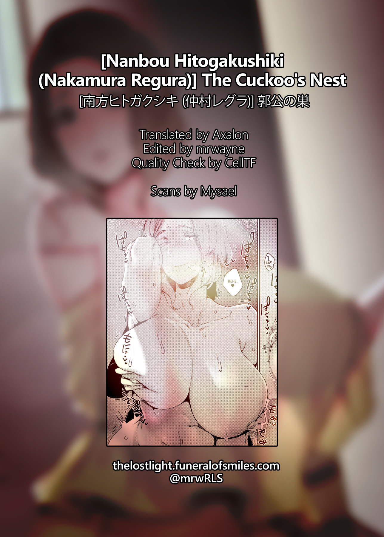 Hentai Manga Comic-The Cuckoo's Nest-Read-31